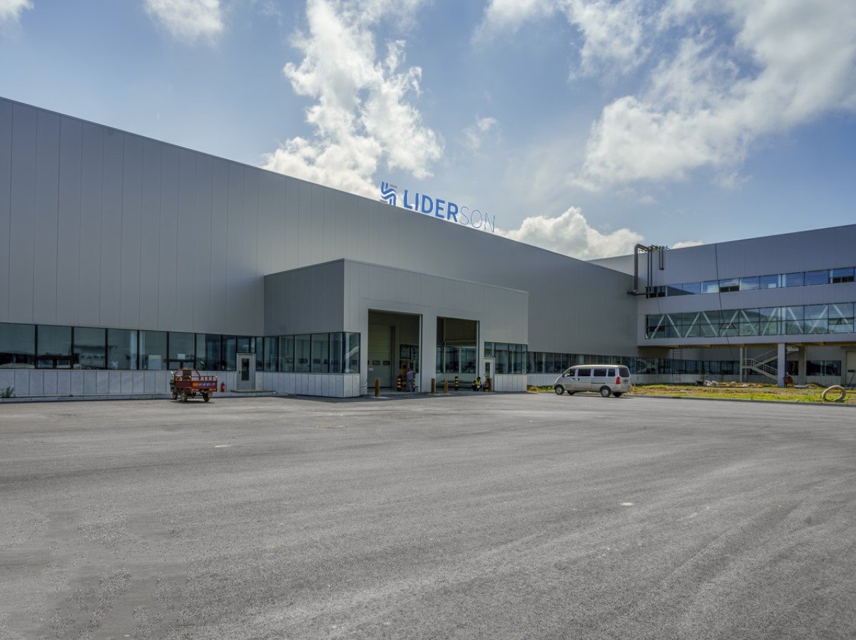 Liderson Factory