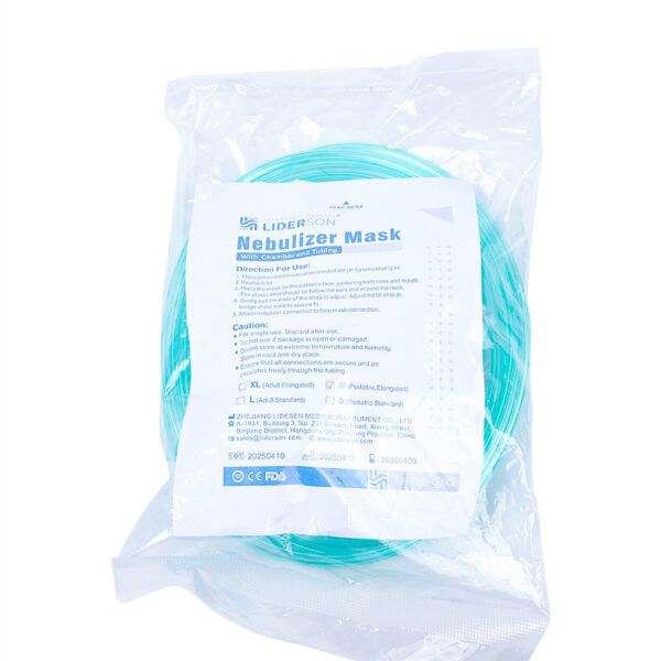Nebulizer Mask / Aerosol Mask - Image 14