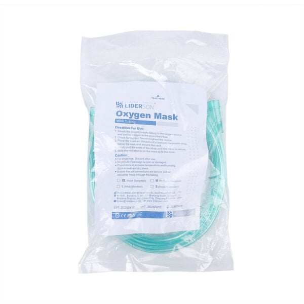 Simple Oxygen Mask - Image 19