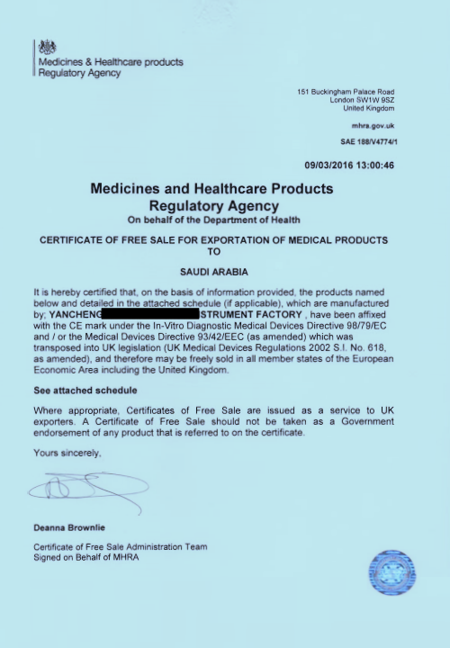 FSC Certificate
